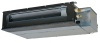VRF-системы Mitsubishi Heavy Industries Канальные ультратонкие блоки FDUT (R32) FDUT71KXE6F-W