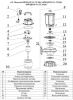 Насос фекальный 50WQ15-9-1.1T/QG