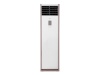 Напольный кондиционер Midea MFPA-24ARN1-QB6/MOX430-24HN1-LQB6