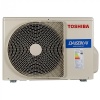 Кондиционер Toshiba RAS-22N3KVR-E/RAS-22N3AV-E