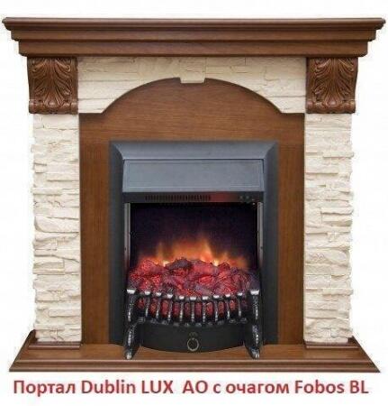 Очаг электрокамина Real-Flame Fobos Lux