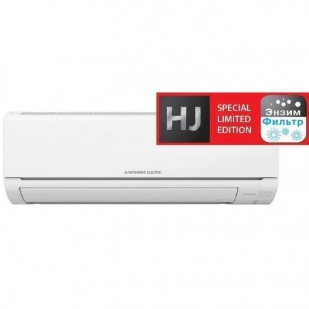 Кондиционер Mitsubishi Electric MSZ-HJ35VA/MUZ-HJ35VA