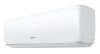 Инверторная cплит-система серии EXPERT PRO DC Inverter R32 AS-10UW4RYDTV02 (комплект)